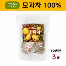 비엠에스 모과차 말린모과 티백 차 모과열매 모과청 만드는법 모과 먹는법 건조모과 100% 알칼리성 효능 국산, 3봉, 100t