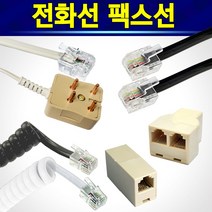 알(R)전산 전화 팩스 카드단말 KT유선 연장젠더 Y커넥터 코드선, 1개, 전화기수화기선(검정)