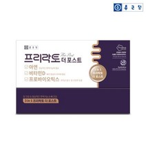 프리락토 더 포스트 아연 비타민D 프로바이오틱스, 30정, 2개