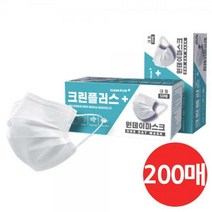 크린플러스 국산 덴탈 마스크 200매 / 3중필터