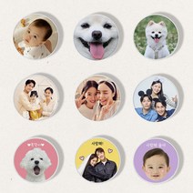 스마트톡 제작 그립 톡홀더 사진 커스텀 핸드폰 거치, 화이트, 커스텀디자인(누끼/배경/꾸미기/텍스트), 1개