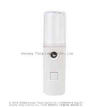 couyor 휴대용 미니 나노 미스트기 수분보습 USB 충전식, L8투명 1개