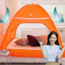 MMSb_난방텐트 보온 실내 원터치 침대용 방한 수면 침대 거실 실내용def707