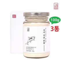 콘드로이친 분말 상어 연골 뮤코 다당 단백 콘드로이틴 비타민d 아연 관절건강 어골 칼슘 저분자 피쉬콜라겐 펩타이드 무릎연골 유청 단백질 파우더 보충제 효능 추천, 3, 콘드로이친 분말 100g