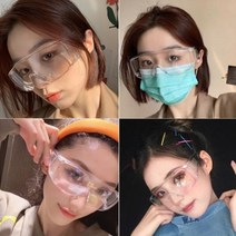 워터밤 투명 고글 눈보호 물놀이 김서림 방지 보안경, 투명고글