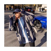 코발트블루 파란 부드러운 스웨터 니트 카디건 패션 캐주얼 격자 무늬 v목 자켓 특대