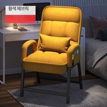 게이밍 의자 이케아 별빛 컴퓨터 첼시 중고pc 피시방 리클라이너 체어 서울대 레이저 타이탄 바퀴없는 무중력 싯존 허리에좋은 중역 허리편한, G_가방 보내기