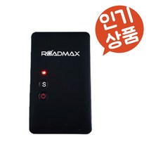 차량용 GPS 위치추적기 스마트폰으로 실시간 무약정 무선형 로드맥스 D2 평균15일사용 충전식 위치추적장치, 프리미엄골드(최대2년), 1개