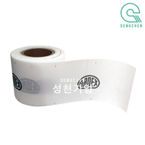 아덱스 방수테이프(SK90) (12cm x 50M)