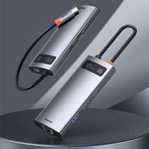 베이스어스 메탈 글림 C타입 6in1 멀티 허브 도킹스테이션