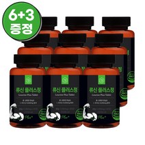 데일리랩 순도 99.8% 류신 단백질 타블렛 유청 캡슐 필수 아미노산 1000mg, 60정, 9개