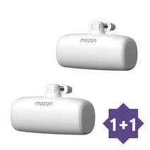 1+1 모즈온 일체형 미니 거치 5000mAH 보조배터리, 화이트, C타입+8핀