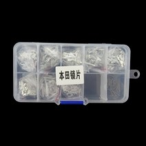 자물쇠 용품 CHKJ 340 개/몫 자동차 잠금 리드 혼다 HONDA 플레이트 (300pcs 절반 전체) 액세서리 자물쇠, 02 Paktong Material