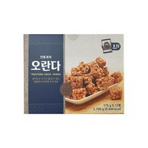 신화당 오란다 2100g (175g x 12) 외국 코스트코 크리스피 세계과자 대용량 코스트코, 상세페이지 참조