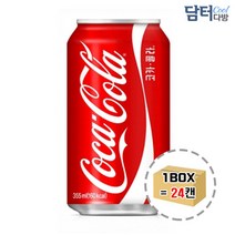 코카콜라 355ml 업소용 (24캔) 123632EA, 1, 본상품선택