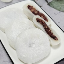 옛날찹쌀떡 수능떡 합격 맛있는 떡 60g 32알