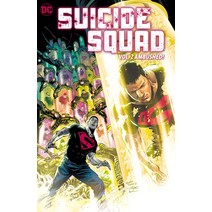 (영문도서) Suicide Squad Vol. 2: Ambushed! Paperback, DC Comics, English, 9781779515315