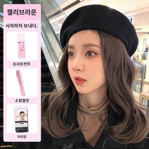 페도라 모자 가발 모자 여성 가을 겨울 스타일 인터넷 연예인 새로운 베레모 올인원 패션 트렌드 모직 짧은 곱슬 머리 다용도 머리 모자, 하나의 크기는 모두 맞는, F.검은색 모자(퍼지 브라운) 케어 커버 포함