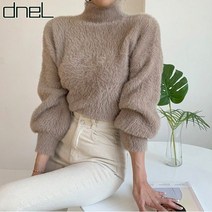 드넬 드넬 몽실몽실퍼니트DWK13345A