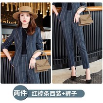 여성 정장 면접 스트라이프 나혜진 의상 우영우 세트 여름 김남주 여자 서현진 옷 수트 패션 셋업 김혜수 박민영 김