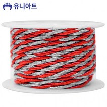 유니아트 롤꽈배기끈, 은+빨강, 3개