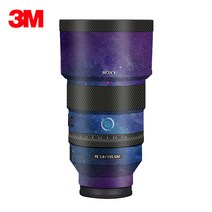 SEL135F18GM렌즈 보호 필름 프리미엄 데칼 스킨 for sony FE 135mm f/1.8 GM렌즈 데칼 프로텍터 랩 커버 스티커, 21