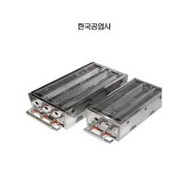 한국공업사 포장마차 업소용 꼬치구이기, 선택02. 꼬치기계 - 대