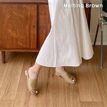 [멜팅브라운] 여성 라탄 뮬 슬리퍼 사무실 슬리퍼 3color