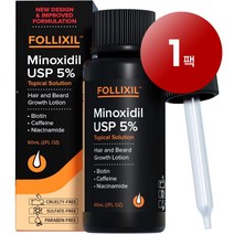 FOLLICLE BOOSTER 팔러컬 미국 직배송 남녀 공용 두피 모발 영양 관리 헤어 그로우쓰 트리트먼트 60ml, 1팩