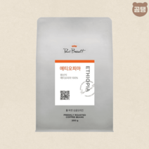폴바셋 에티오피아 원두 베리류 화사한 향 200g, 폴바셋 에티오피아 원두 200g