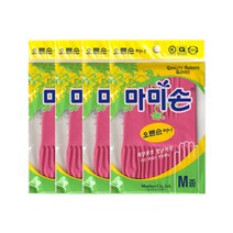 마미손 고무장갑 주방용 천연고무 라텍스 오른손만하나, 중(M), 4개