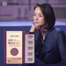 유한양행 (etv)식물성 유한 백수오 골드 60정 2개(2개월분), 단일옵션,상세 설명 참조, 900mg