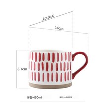 DFMEI 커피잔 골격 핸드페인팅 세라믹 머그잔, 골지 레드, 450ML