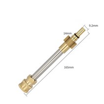 물분사기 고압살수기 Karcher lavor bosch nilfisk 용 14 117, 블랙 데커용