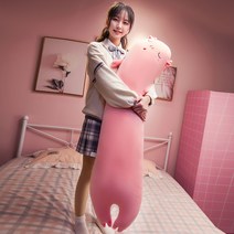 안고자는베게 애니매이션 바디필로우 여학생 잠자는 다리사이끼우기 쿠션 남성 침대쿠션 거실 침대등받이 귀여운, C04-핑크스몰 돼지