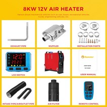 에바스패커 마이헤르츠 독일 무시동히터 창문형 Sunster-디젤 에어 히터 12V 8kw 올인원 자동차 주차 LCD, 01 12V 8KW