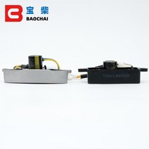 발전기 2KW 3KW 단상 가솔린 발전기 avr 자동 전압 조정기, 01 2kw plastic case