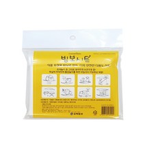 [꼬메빔보] 데코샌드아트 명화시리즈 12종(소 중 대), 빔보시트