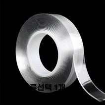 흔적 없는 강력 접착 아크릴 양면테이프 유리 플라스틱 나무 금속 벽 부착 2cm 3cm 종류선택 5개입 1세트, 1개, 5개입 2cm x 3M 두께 2mm