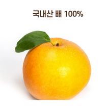 100% 배즙 도라지 생강 추출액 내 건강은 내가 지킨다. ( 80ml x 25포 )
