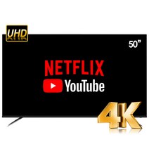 아이뷰 50인치 4K UHD LED 스마트 TV TNM-5000S 넷플릭스 유튜브, 방문설치, 벽걸이형, 127cm(50인치)