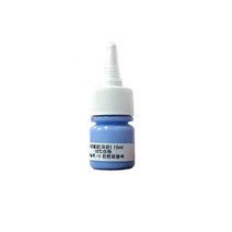 [케이엠사이언스] 시온물감(열변색물감) 수성 15ml, 저온 15ml