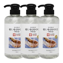 바비블리 핸드 세니타이저 겔 대용량 손소독제 손세정제, 3개, 500ml