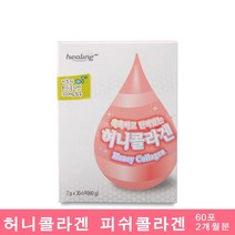 힐링 저분자 피쉬콜라겐 어린콜라겐 가수분해 나노콜라겐 생선비늘콜라겐 수용성 먹는콜라겐 흡수빠른 트리 펩타이드 콜라겐 먹기좋은 허니콜라겐, 30스틱, 2개