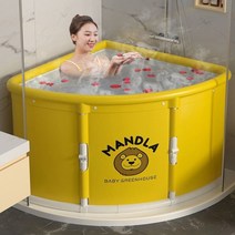 이동욕조 반신욕기 접이식 미니 간이 욕조 가정용사우나, 1개, 핑크