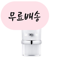 라프레리 선크림 셀룰라 스위스 UV 프로텍션 베일 50ml 홍박스 구매대행, 1개
