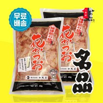 신마루쇼 가쓰오부시 40g x 2봉 가다랑어포 일본 가스오부시 타코야끼재료 가다랑어 토핑용 국물용 고명용, 2개
