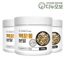 국산 볶은 맥문동 가루 분말 맥문동차 효능, 3병