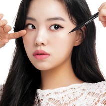 나어릴때 엣지홀릭 펜 아이라이너 워터프루프 라이너, 1개, 라이트브라운