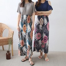 [에이치스타일] [H스타일](PS)몰디브OPS